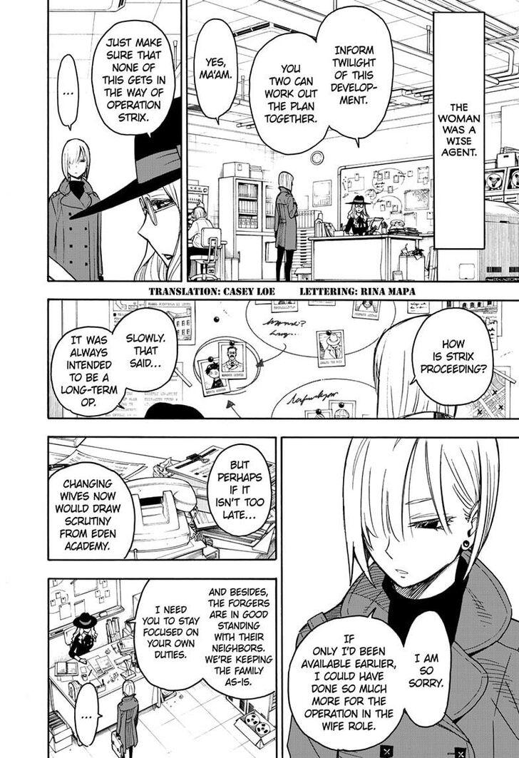 Spy x Family, Chapter 30 image 02